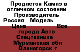 Продается Камаз в отличном состоянии › Производитель ­ Россия › Модель ­ 53 215 › Цена ­ 1 000 000 - Все города Авто » Спецтехника   . Мурманская обл.,Оленегорск г.